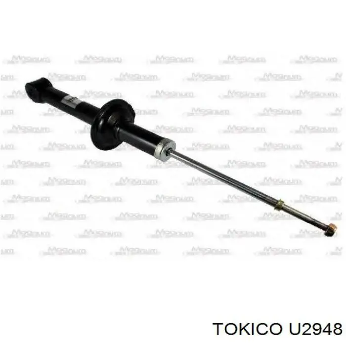 Compre U2948 Tokico Amortecedor traseiro