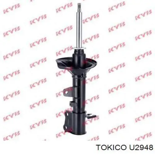 Amortecedor traseiro U2948 Tokico