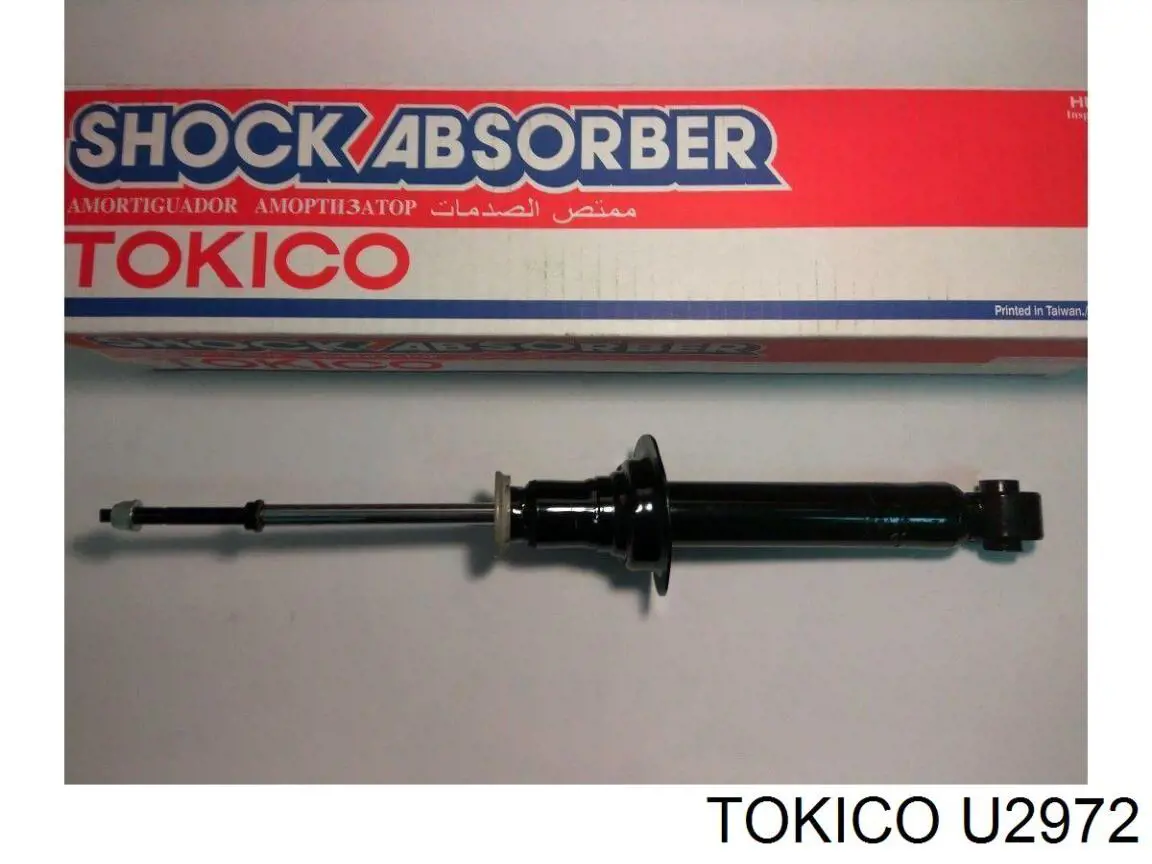 U2972 Tokico Amortecedor traseiro