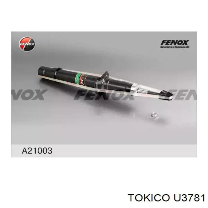 Amortecedor dianteiro U3781 Tokico
