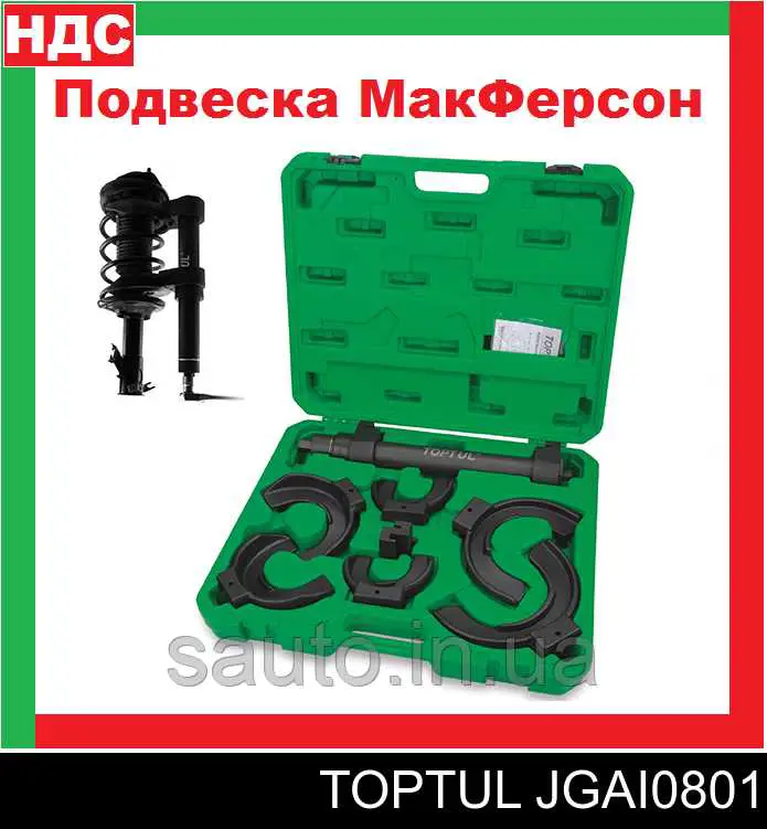 JGAI0801 Toptul 