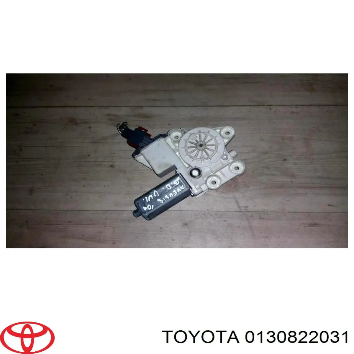 Compre 0130822031 Toyota Mecanismo de acionamento de vidro da porta traseira direita