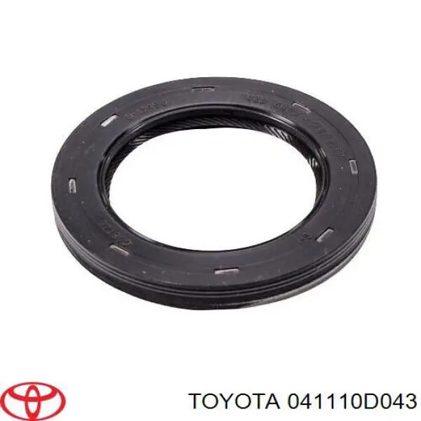 Compre KM202 Japan Parts Kit de vedantes de motor completo