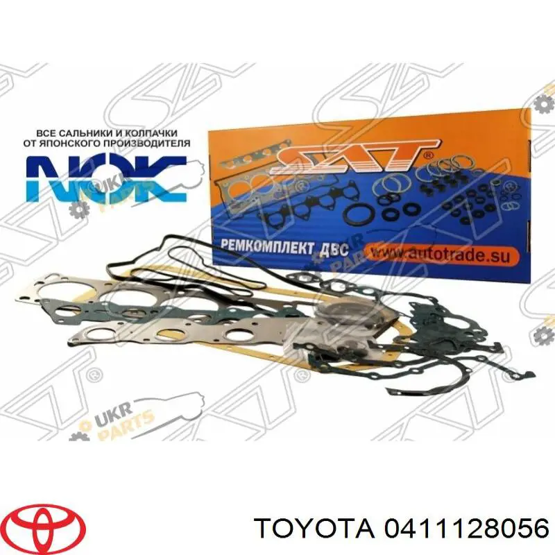 Compre 0411128056 Toyota Kit de vedantes de motor completo