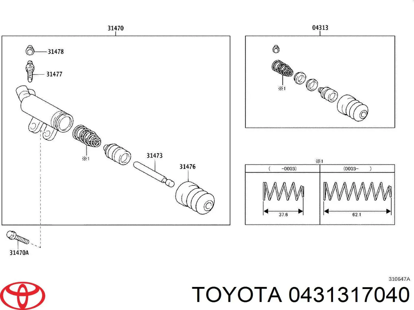 0431317040 Toyota 