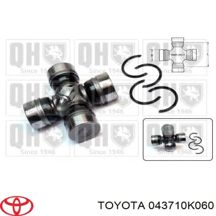 Cruzeta da junta universal traseira 043710K060 Toyota
