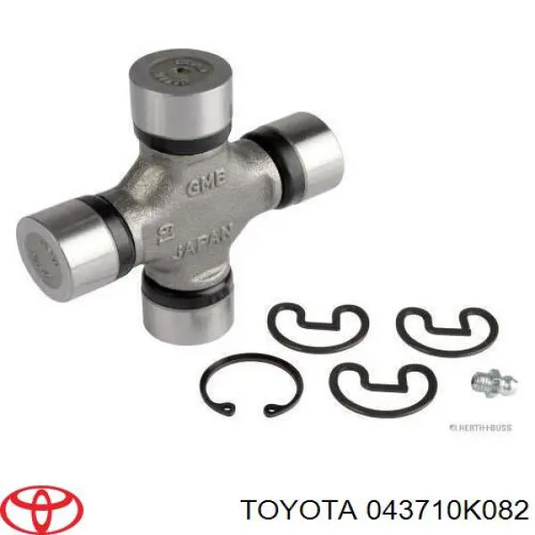 Compre 043710K082 Toyota Cruzeta da junta universal traseira