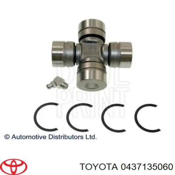 Cruzeta da junta universal traseira Toyota 0437135060 preço, a partir de 29,85 USD