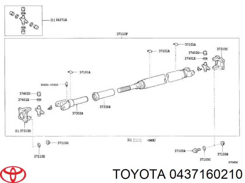 0437160210 Toyota Cruzeta da junta universal traseira