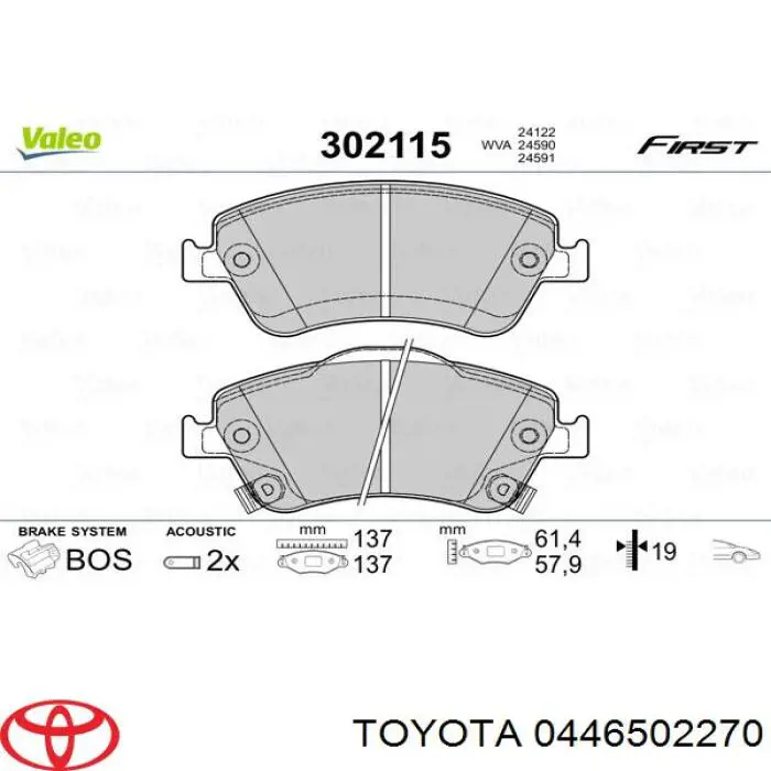 Compre 0446502270 Toyota Sapatas do freio dianteiras de disco