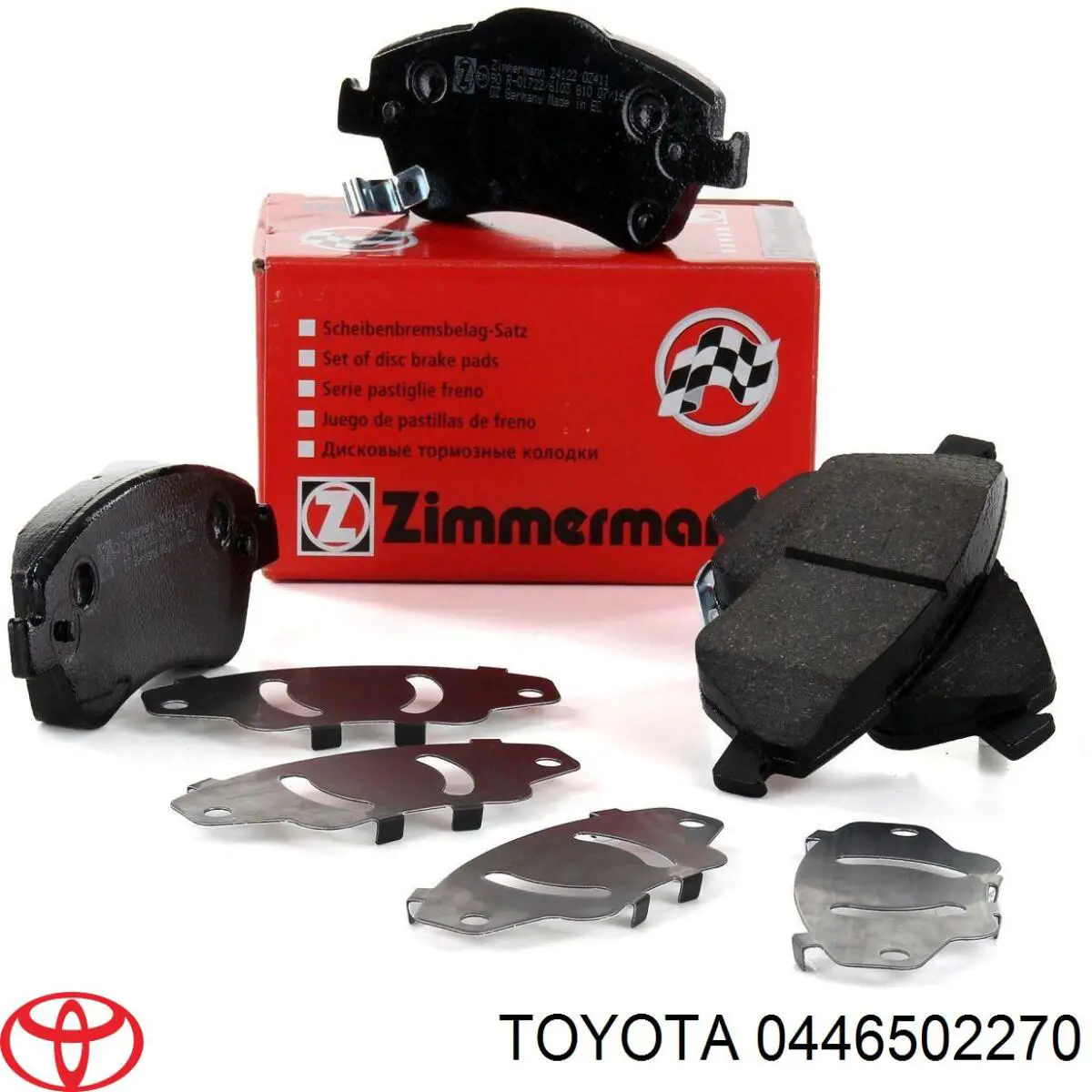 Sapatas do freio dianteiras de disco Toyota 0446502270 preço, a partir de 30,63 USD
