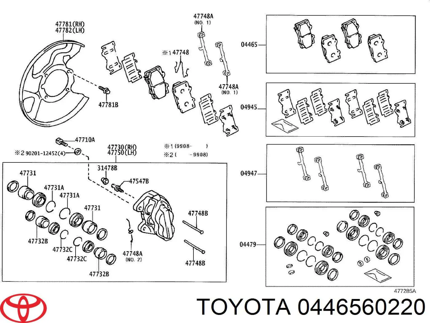 0446560220 Toyota Sapatas do freio dianteiras de disco