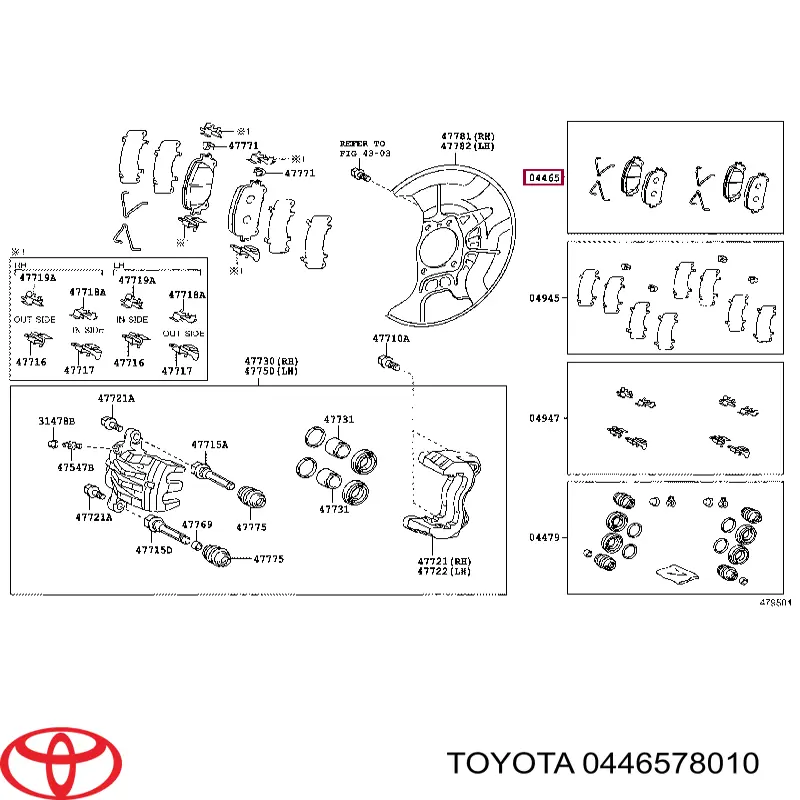 Sapatas do freio dianteiras de disco Toyota 0446578010 preço, a partir de 124,06 USD