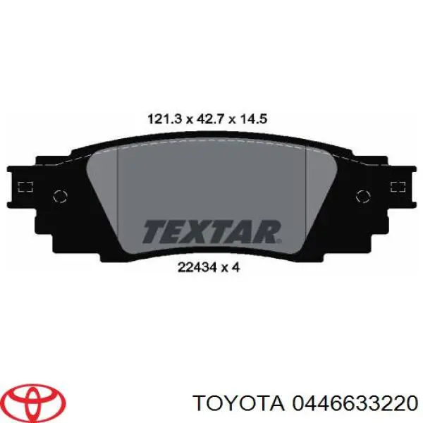 Sapatas do freio traseiras de disco Toyota 0446633220 preço, a partir de 30,27 USD