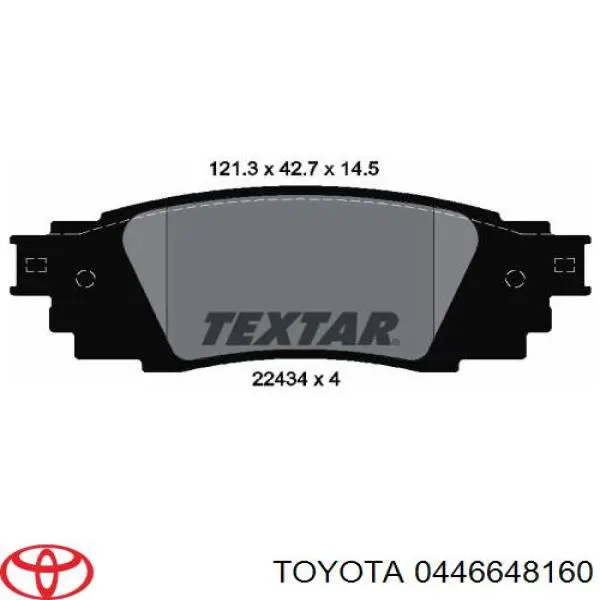 Sapatas do freio traseiras de disco Toyota 0446648160 preço, a partir de 36,89 USD