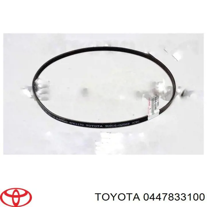 Kit de reparação de suporte do freio dianteiro Toyota 0447833100 preço, a partir de 16,37 USD