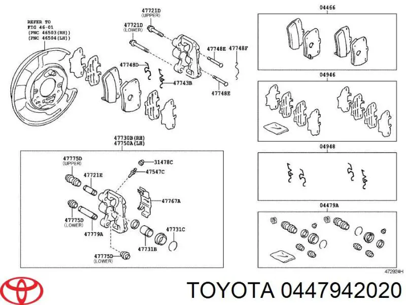 0447942020 Toyota Kit de reparação de suporte do freio traseiro