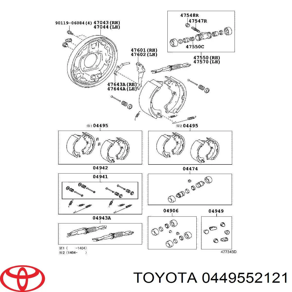 Sapatas do freio traseiras de tambor 0449552121 Toyota