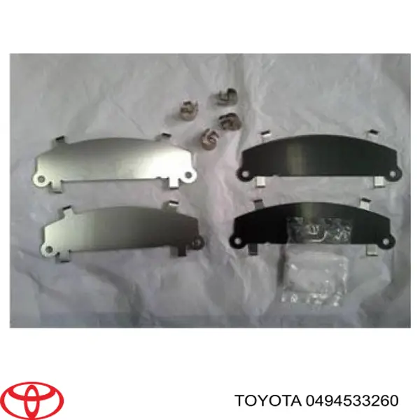 0494533260 Toyota Chapa anti-ruído de fixação do freio de sapata dianteira