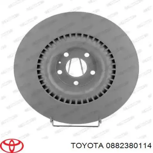 Compre 0882380114 Toyota Fluido de freio