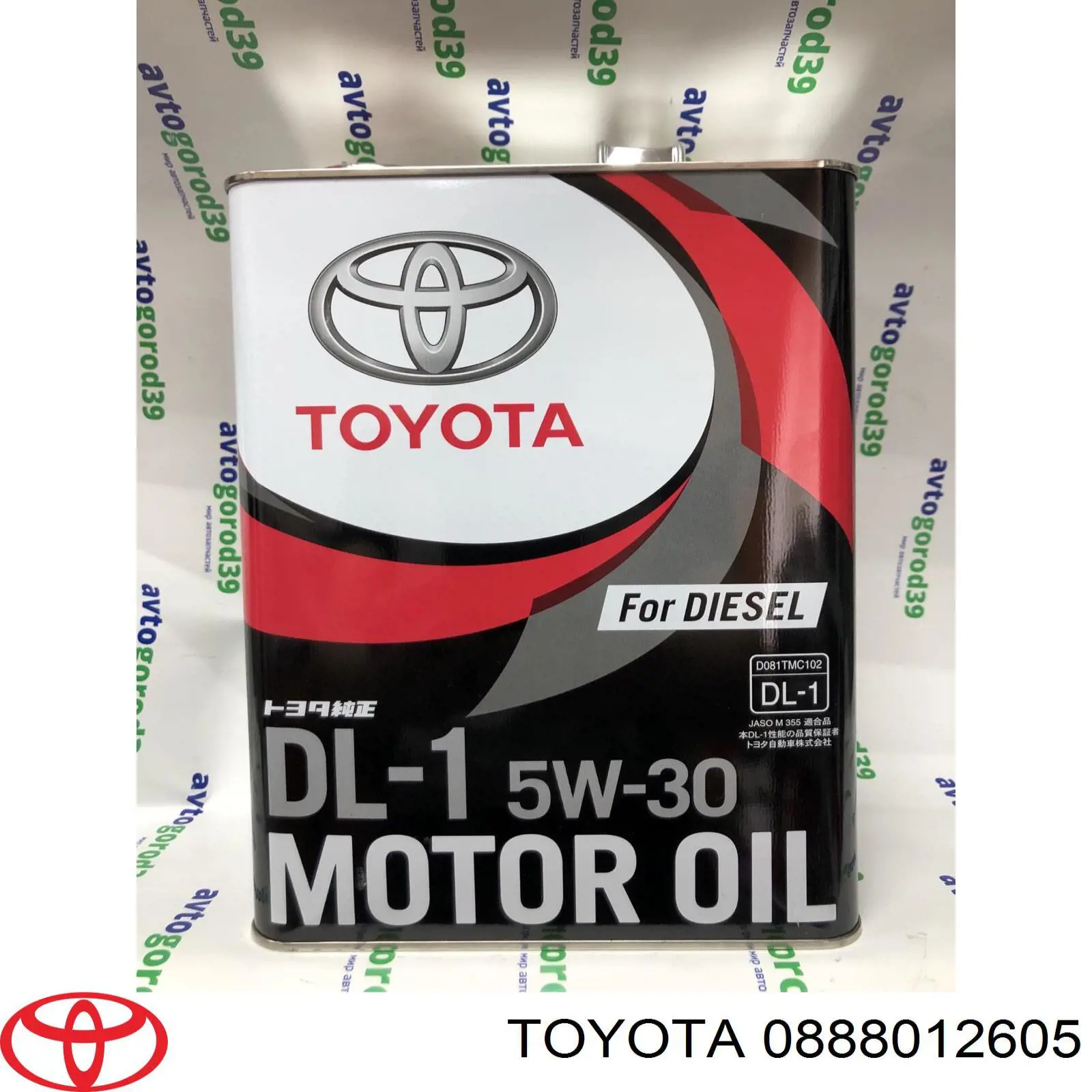 Óleo para motor Subaru FIG61996T4L preço, a partir de 72,15 USD
