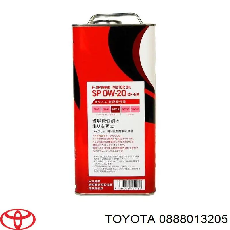 Óleo para motor Toyota 0888013205 preço, a partir de 72,27 USD