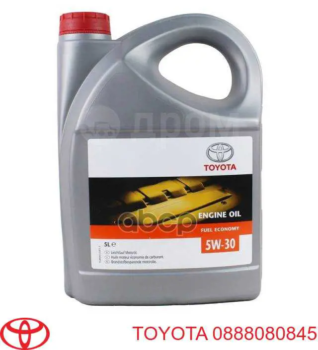 Óleo para motor Toyota 0888080845 preço, a partir de 53,98 USD