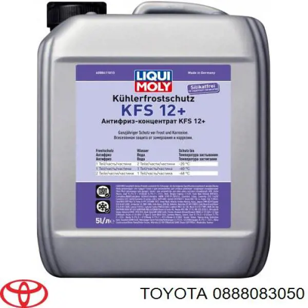 Óleo para motor 0888083050 Toyota