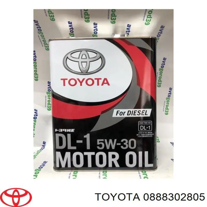 0888302805 Toyota Óleo para motor