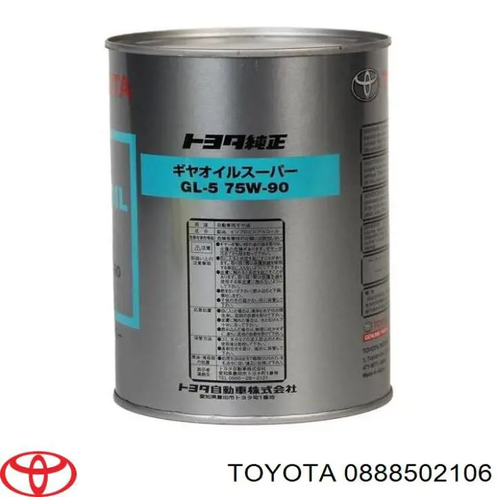 Óleo de transmissão 0888502106 Toyota