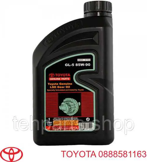 0888581163 Toyota Óleo de transmissão