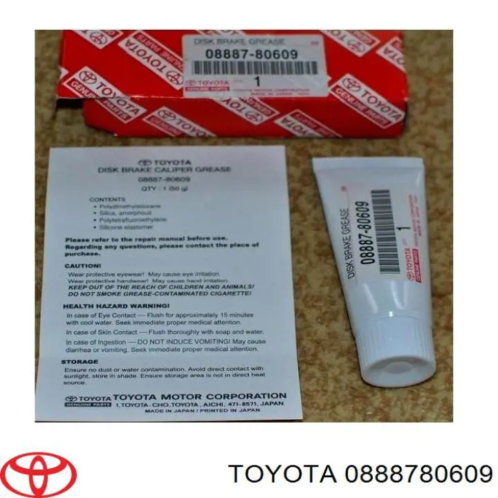 0888780609 Toyota Lubrificante dos sistemas de frenagem