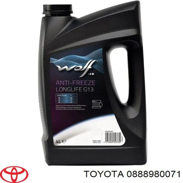 Compre 104377 Motul Fluido de esfriamento