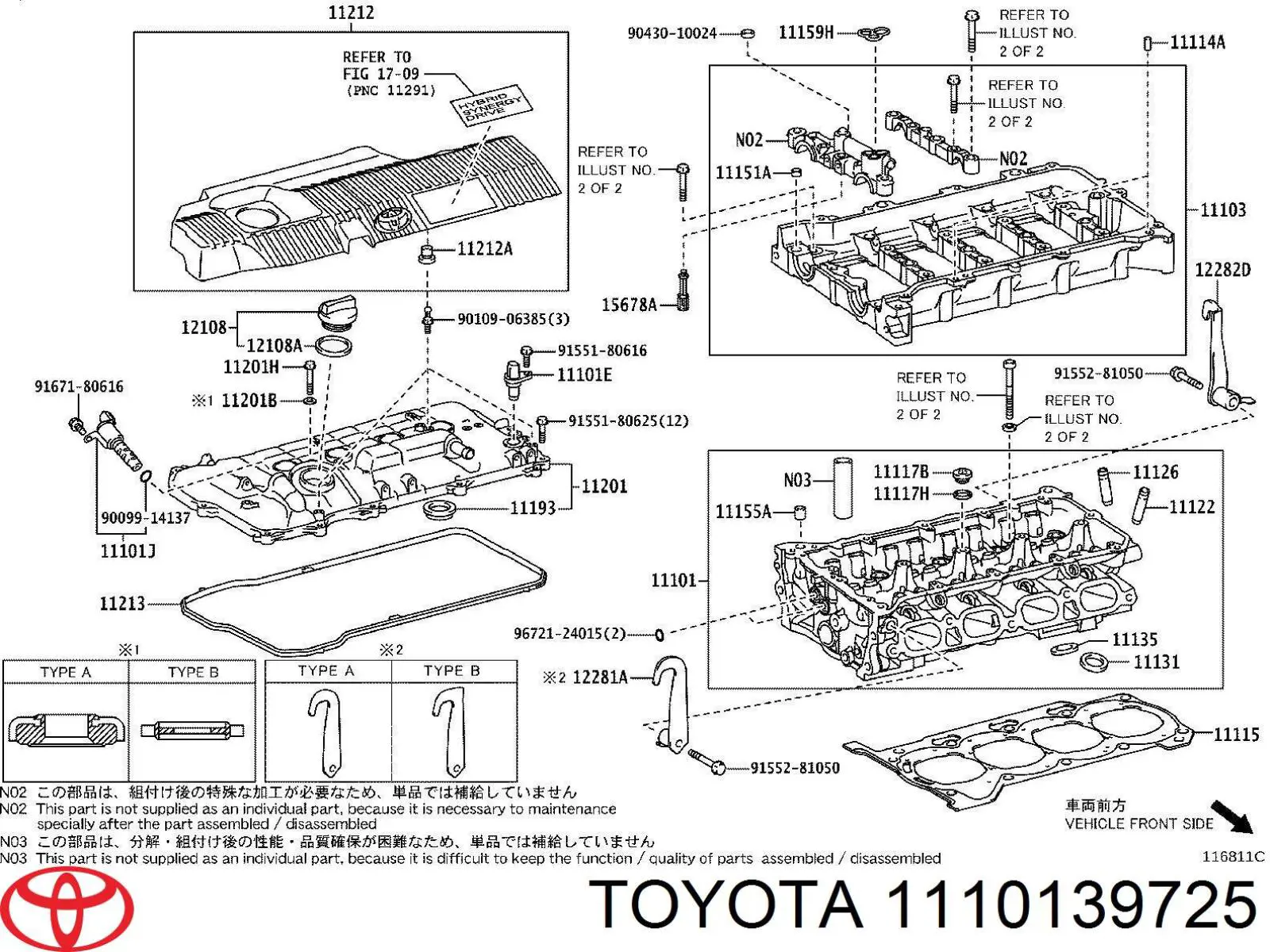 1110139725 Toyota Cabeça de motor (CBC)