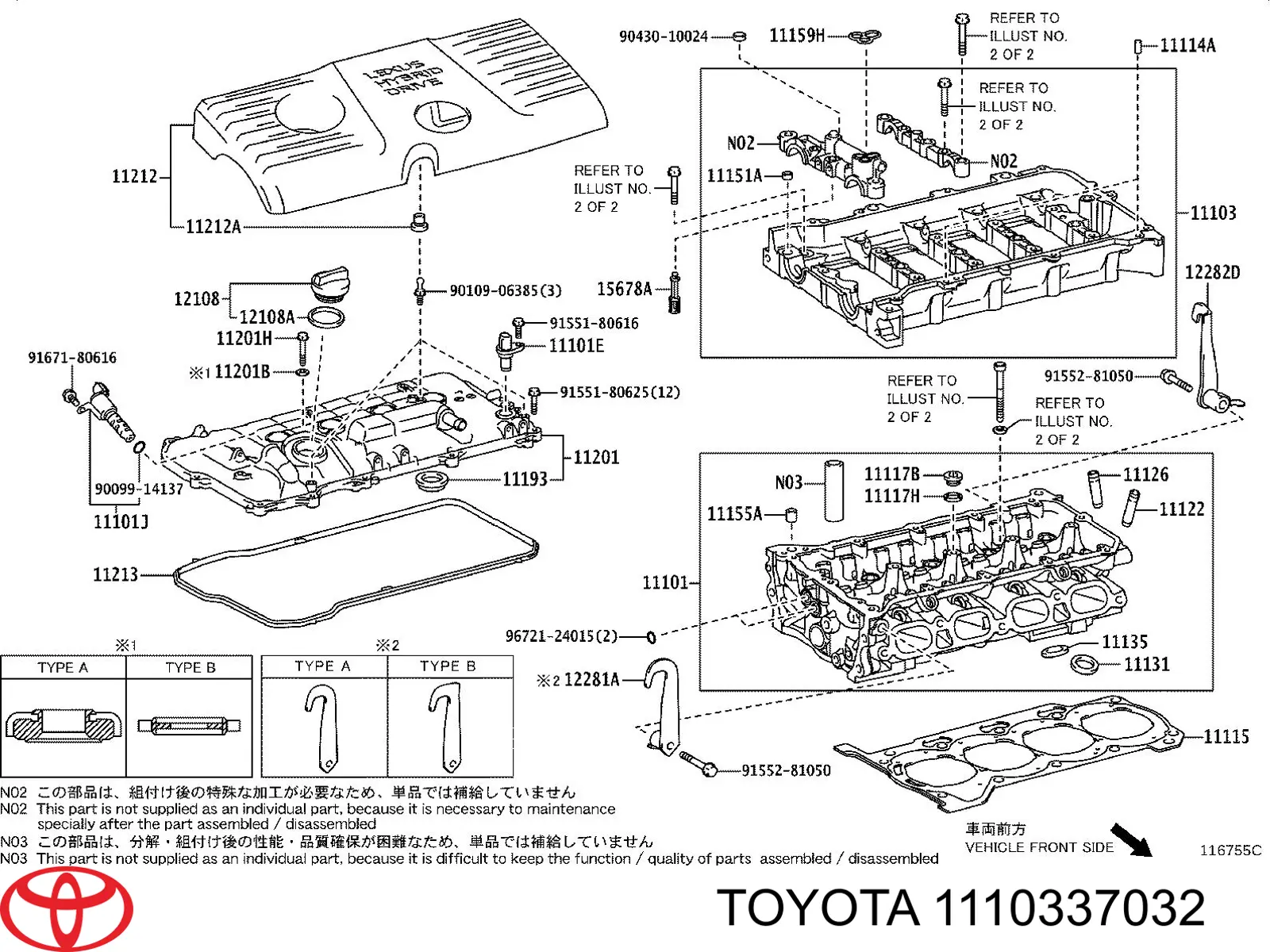  Toyota 1110337032 preço, a partir de 718,39 USD