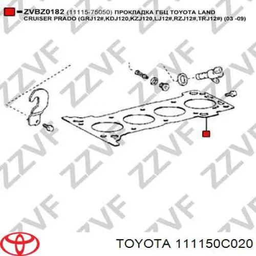 Vedante de cabeça de motor (CBC) HG9026S NIPPON MOTORS