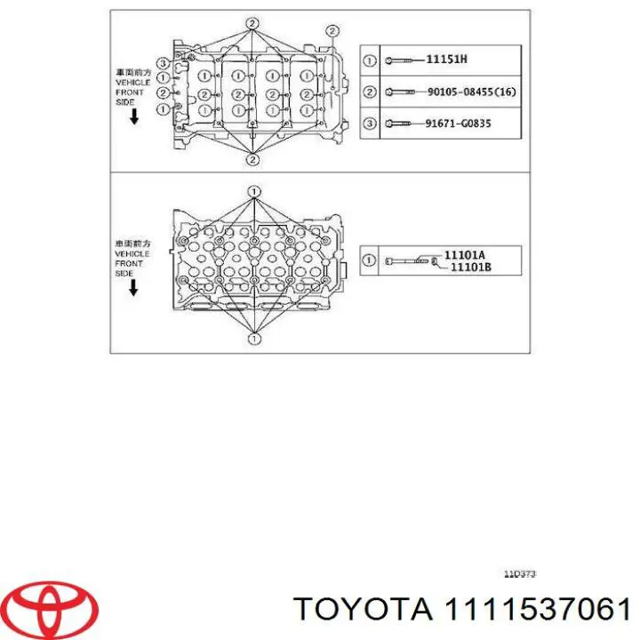 Compre 103418 Febi Vedante de cabeça de motor (CBC)