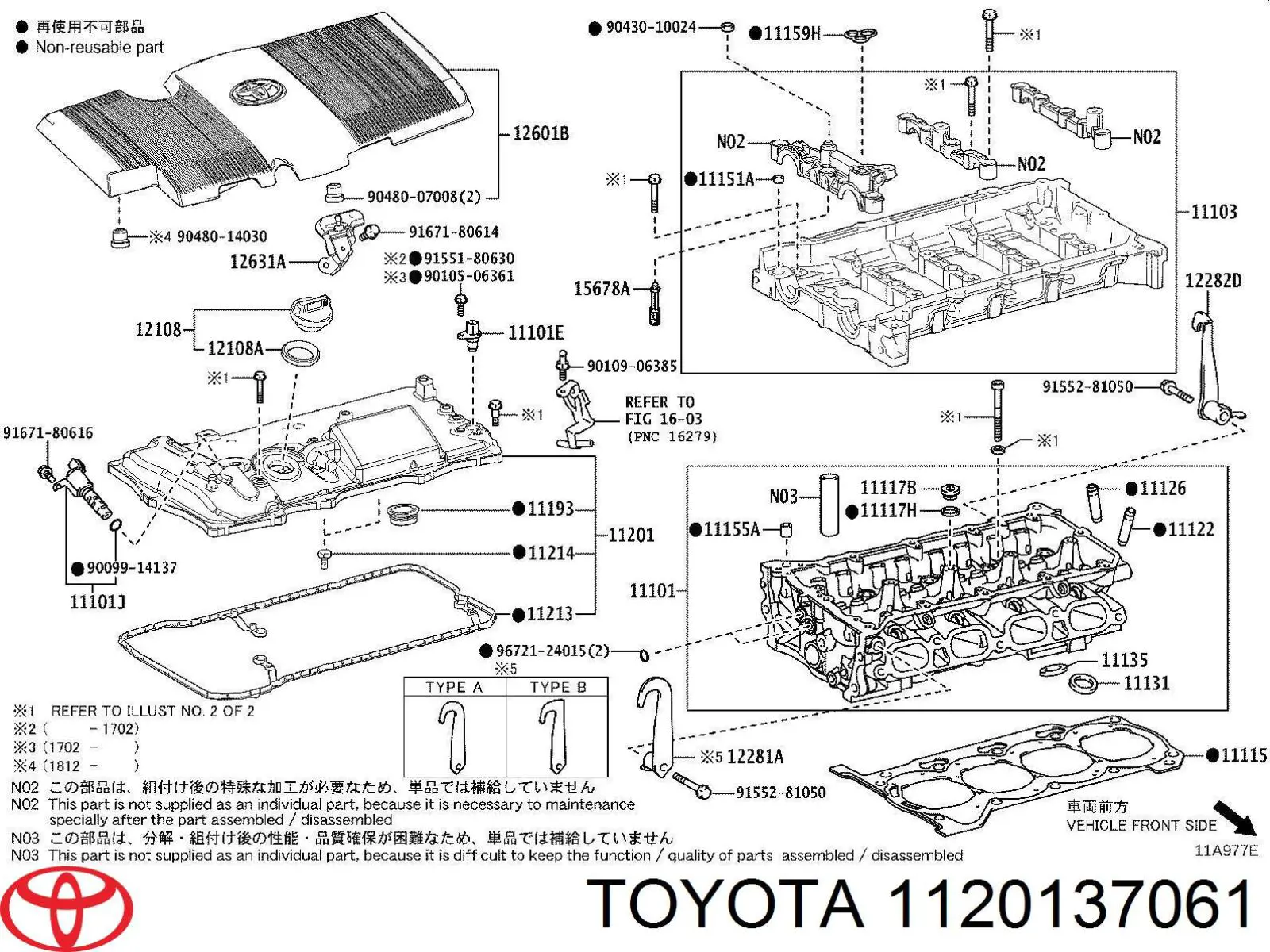 1120137061 Toyota Tampa de válvulas