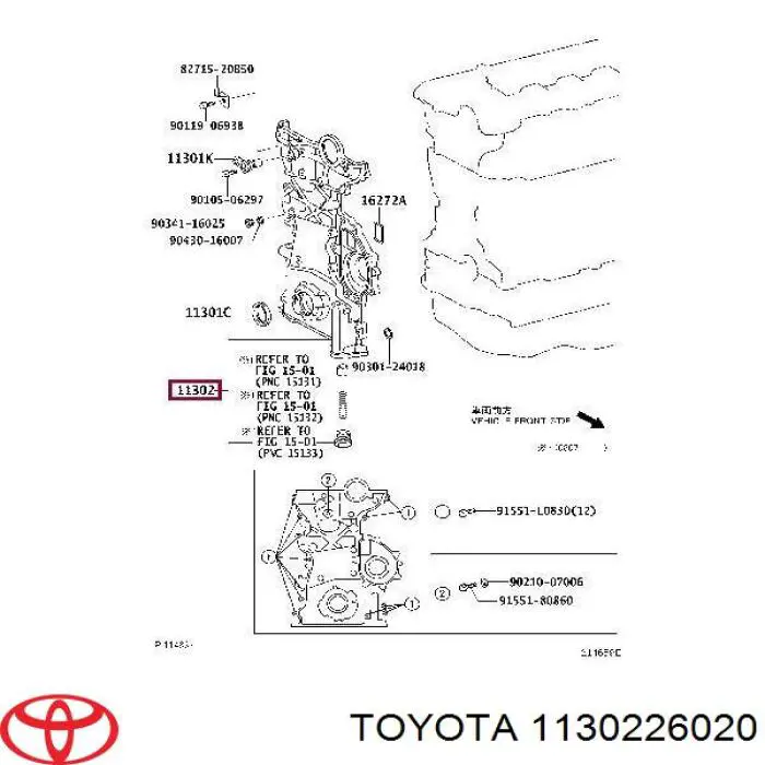 113020R011 Toyota Tampa de motor dianteira