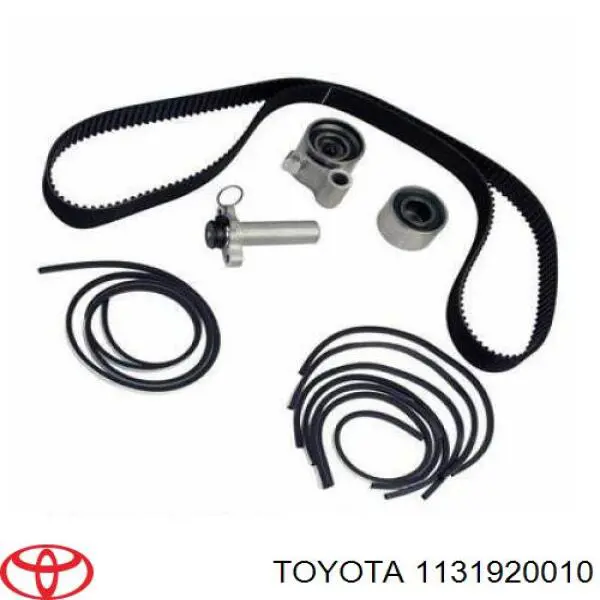 Compre 1131920010 Toyota 