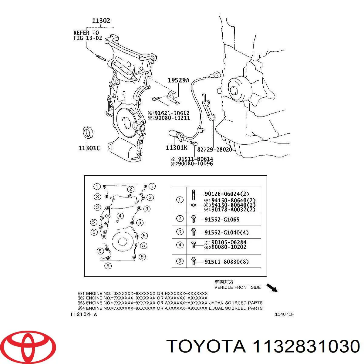 Vedante de tampa dianteira de motor Toyota 1132831030 preço, a partir de 10,62 USD