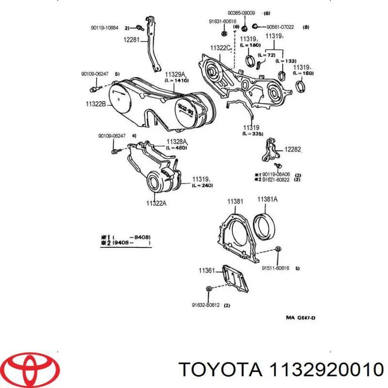 Compre 1132920010 Toyota 