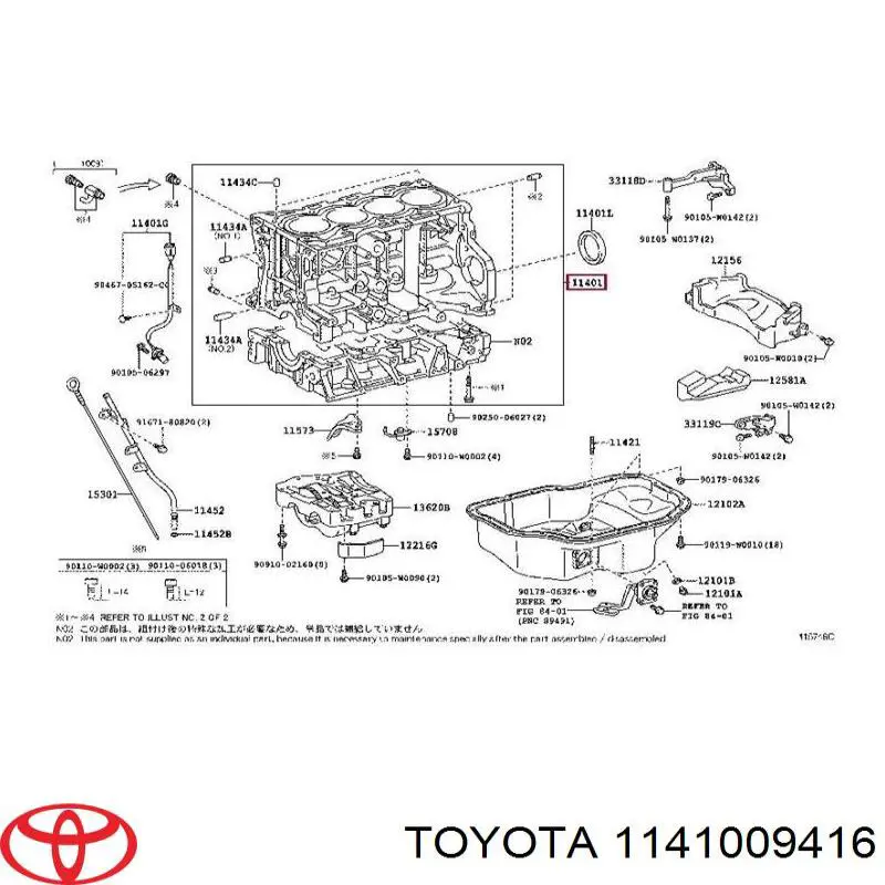 1141009416 Toyota Bloco de cilindros de motor