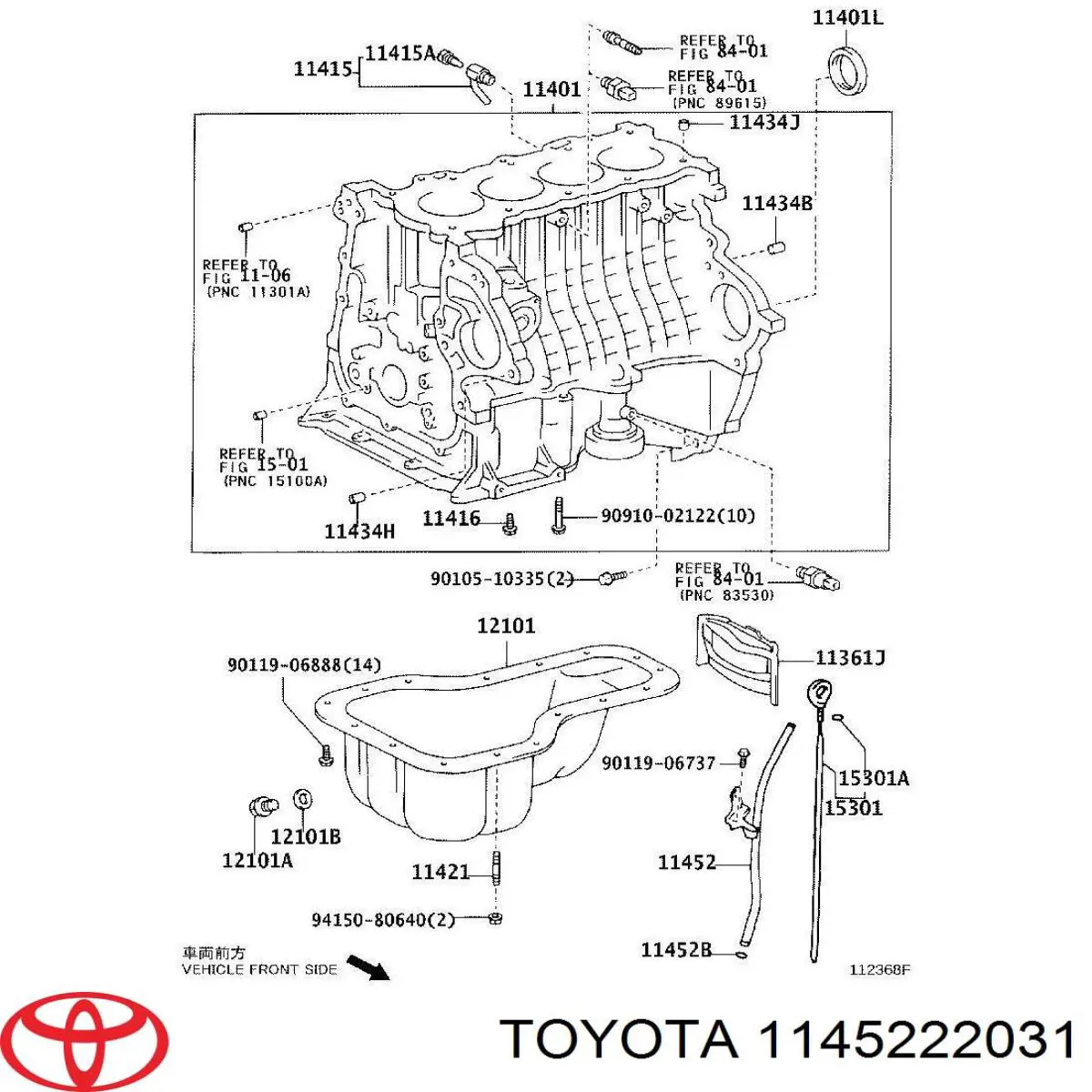 1145222031 Toyota Guia de sonda indicador do nível de óleo no motor