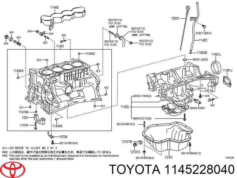  Toyota 1145228040 preço, a partir de 53,63 USD