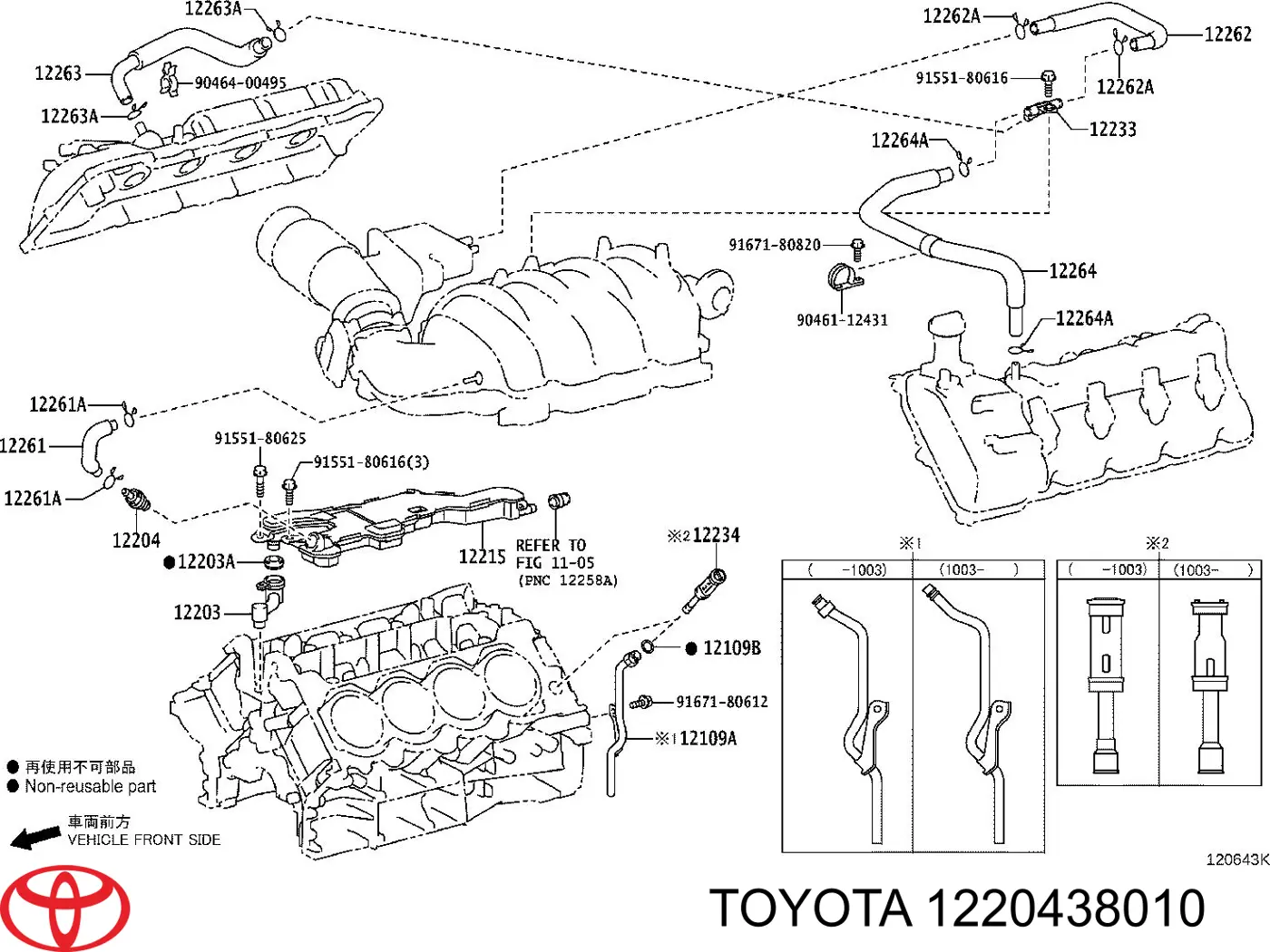  Toyota 1220438010 preço, a partir de 36,09 USD