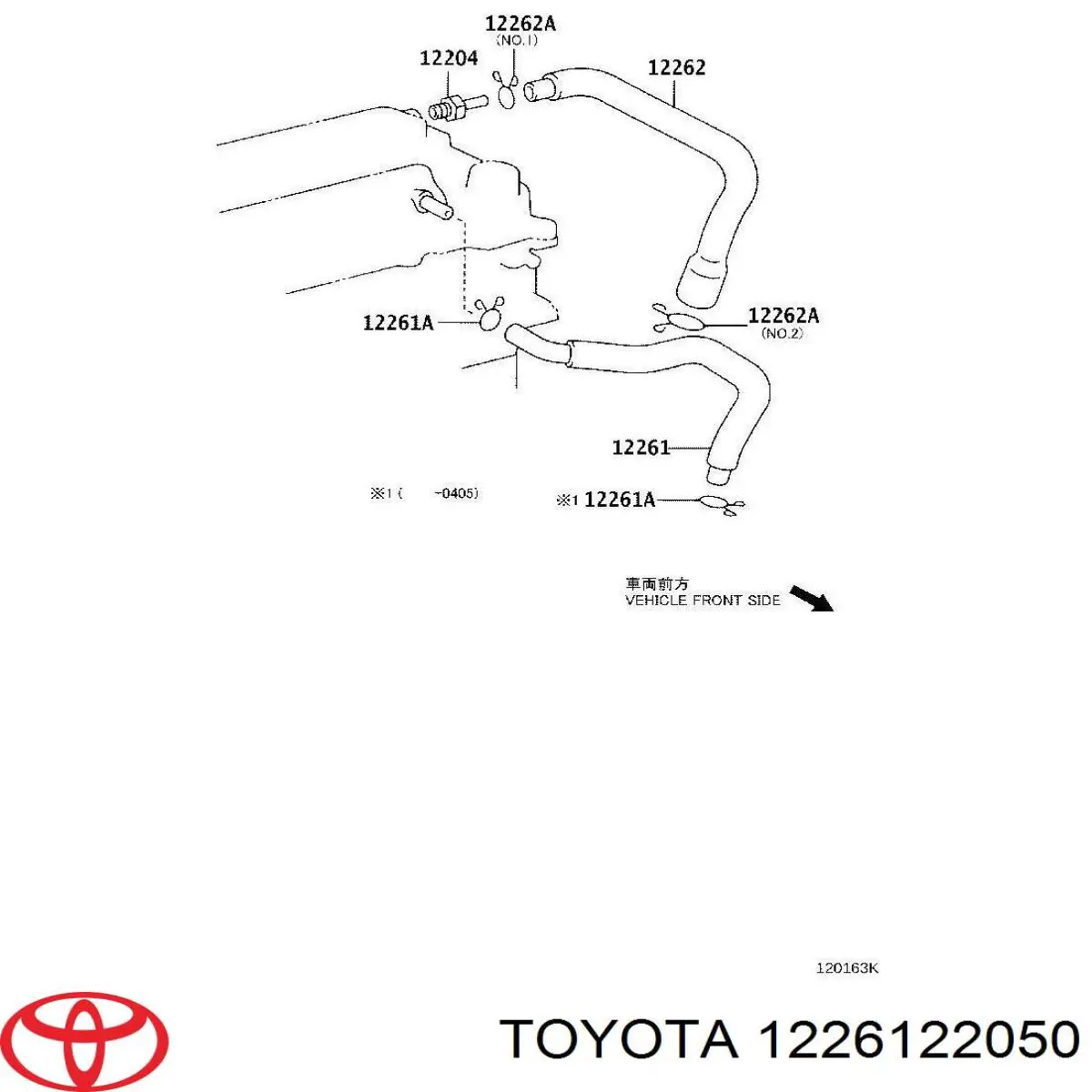 Cano derivado de ventilação de cárter (de separador de óleo) Toyota Auris UKP E15