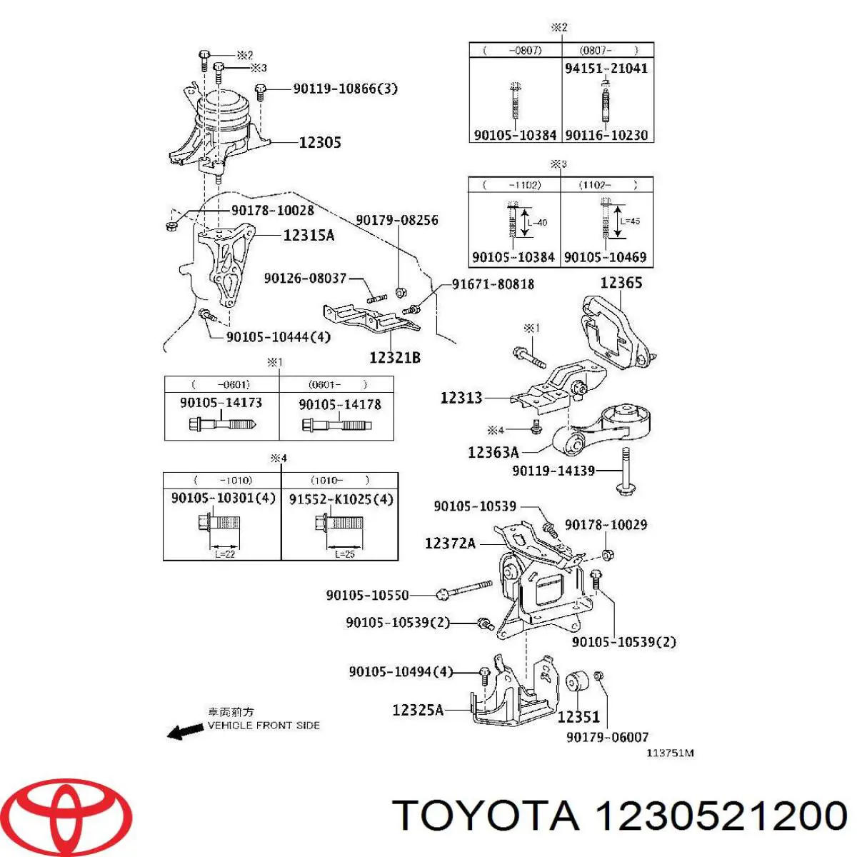 1230521200 Toyota Coxim (suporte) direito de motor