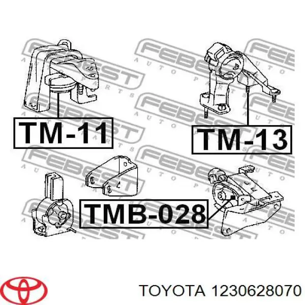 Compre 54044 Metalcaucho Coxim (suporte) esquerdo de motor