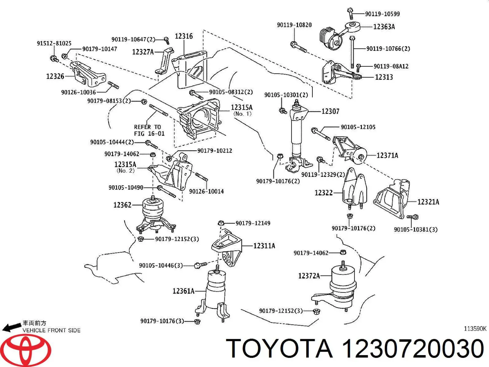 1230720030 Toyota Amortecedor de motor